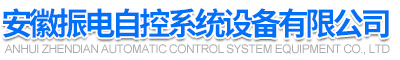 Կϵͳ豸޹˾